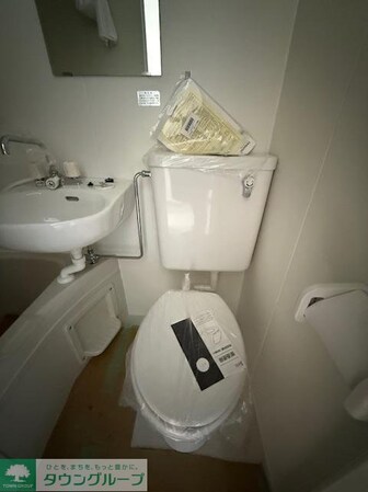 HAPPY HILLの物件内観写真